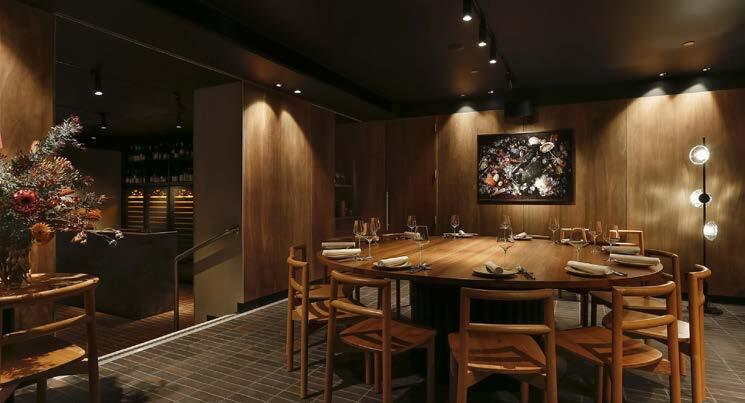 Aru restaurant